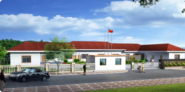 国际(若羌)富硒红枣科技产业园