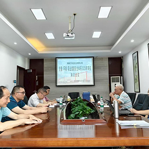 2025年6月23日，北京埃尔维认证中心审查专家组一行来亿利达